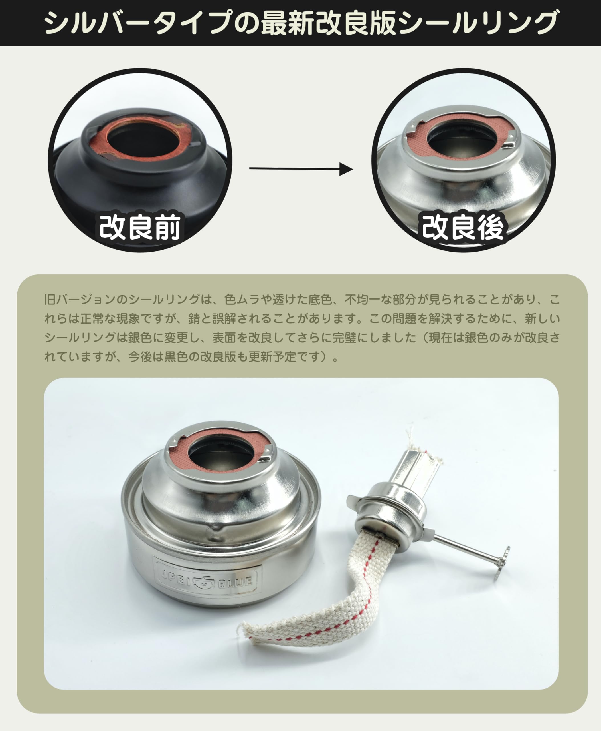 灯油ランタン Amazon.co.jp: JFEIBLUE スケーターランタン オイルランタン
