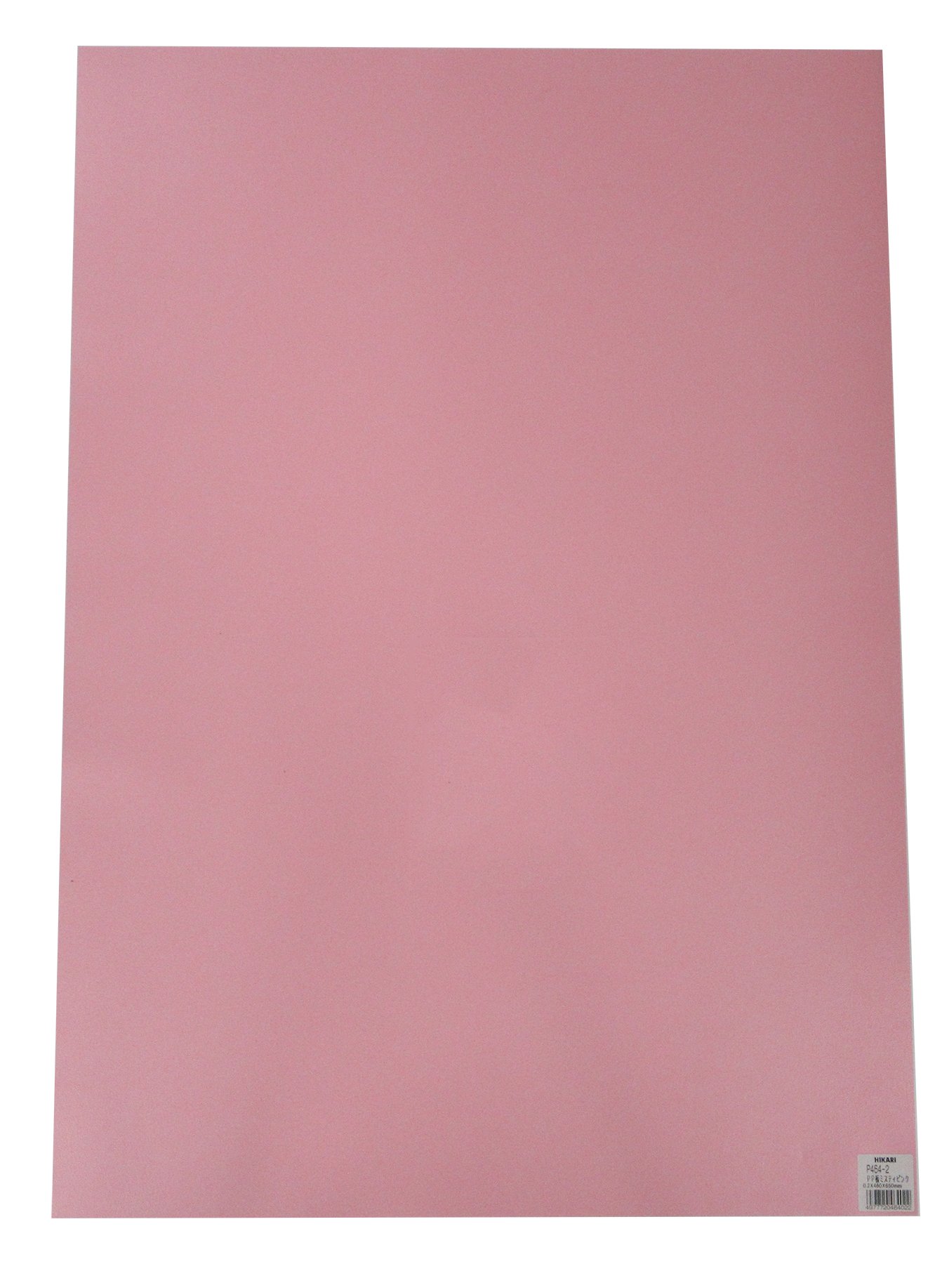 Amazon | 光 PP板 ピンク 00783551-1 P464-2 | 板