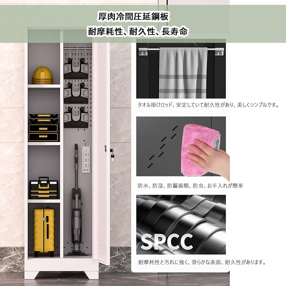 大人気！屋外収納キャビネット大型 倉庫 室外収納庫物置　鍵付き・換気 掃除用具 物置 収納庫 屋外 大型 倉庫 室外収納庫 屋外収納キャビネット