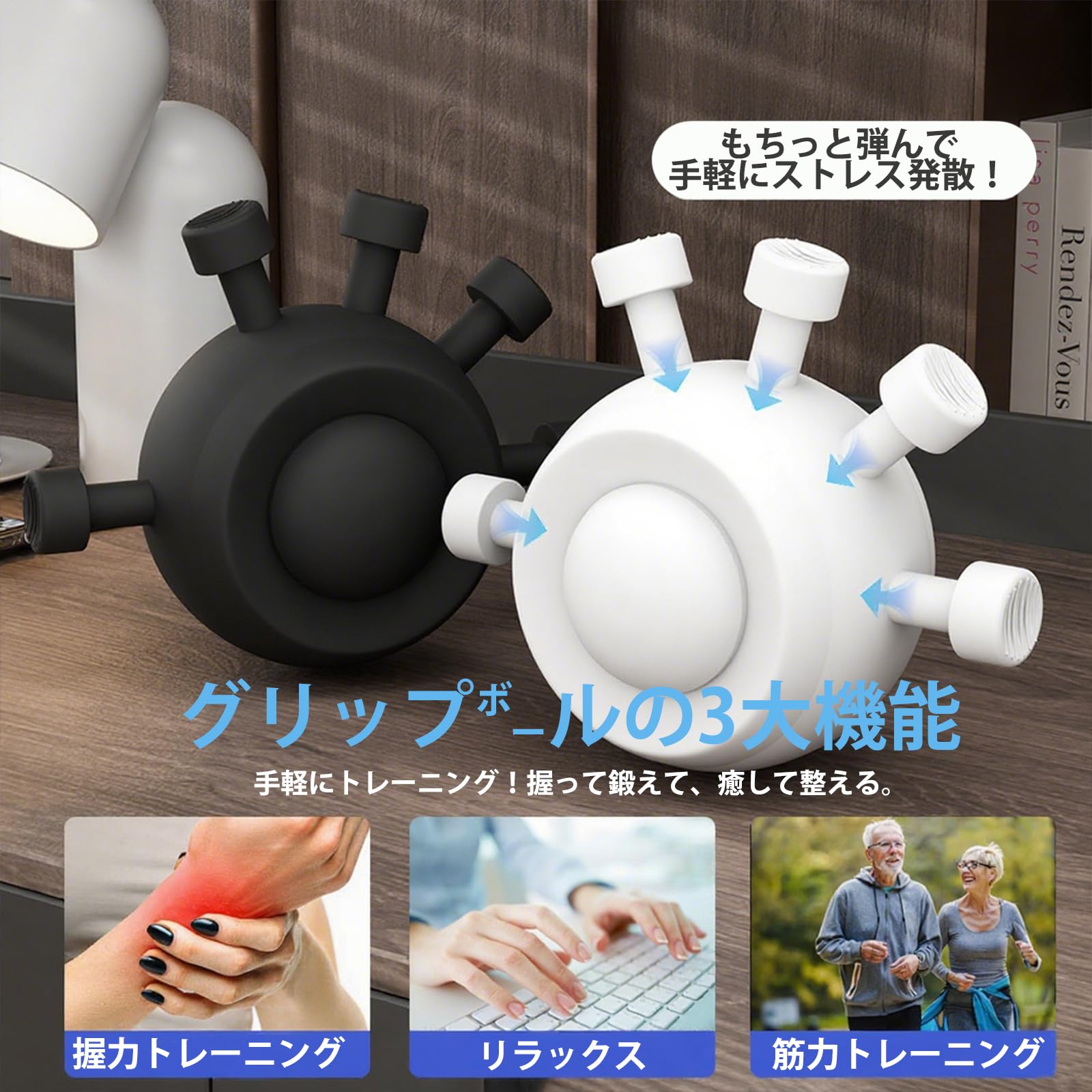 握力きたえ Amazon | 【2025強化版】ハンドグリップ 握力 トレーニング