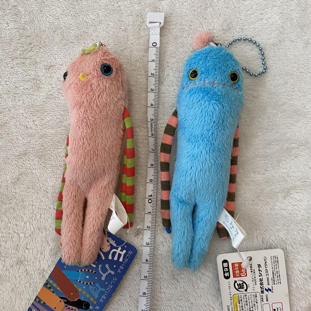 Amazon.co.jp: モケケ ストラップ 2匹セット アロ と チト ぬいぐるみ