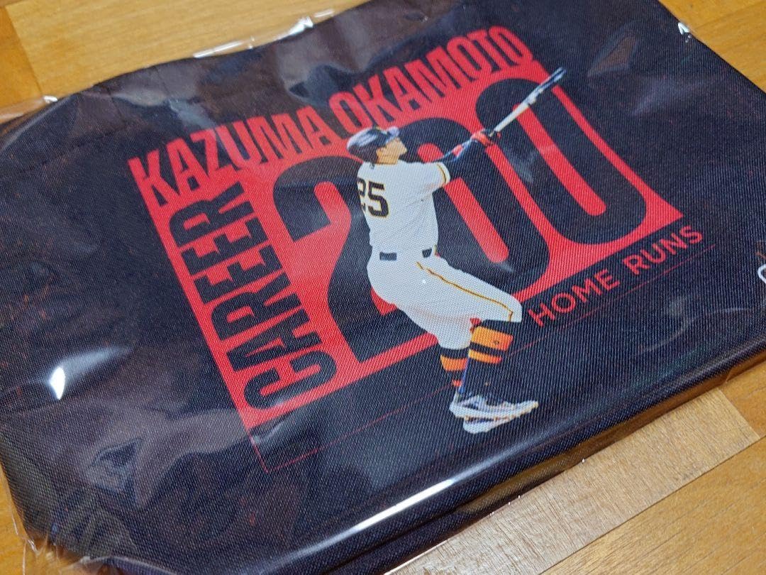 希少　読売ジャイアンツ　巨人　岡本和真　200本塁打記念ランチトートバッグ　新品 Amazon.co.jp: 読売ジャイアンツ 巨人 岡本和真 200本塁打記念ランチ