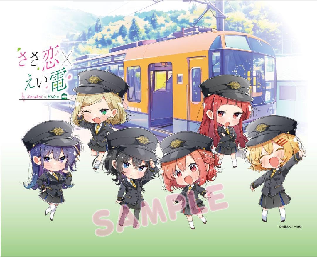 恋と深空 セイヤ Weddingタペストリー 恋と深空 セイヤ Weddingタペストリー Celestial | Dress Salon