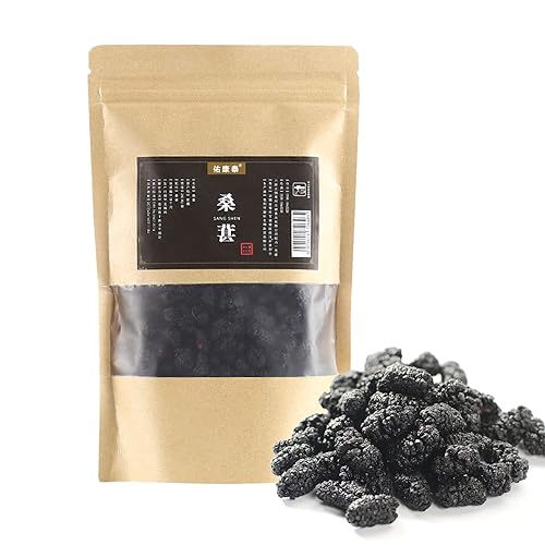 Moras secadas al sol, sin azúcar añadida, sin gluten, bolsa resellable, adecuada para hornear y licuados, 17.6 onzas (dulce, 17.64 oz)