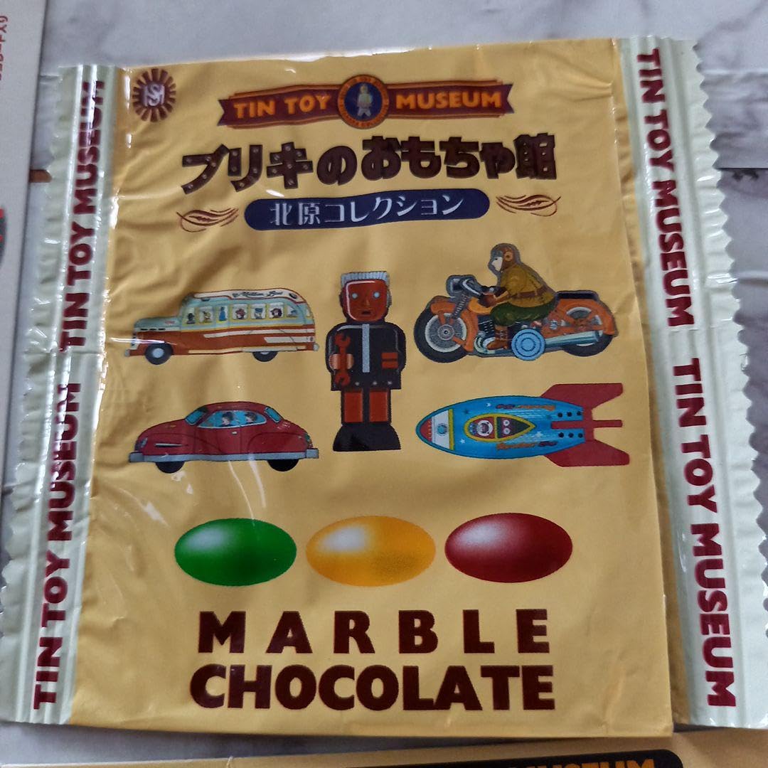 Amazon.co.jp: ブリキのおもちゃ館 北原コレクション 明治製菓