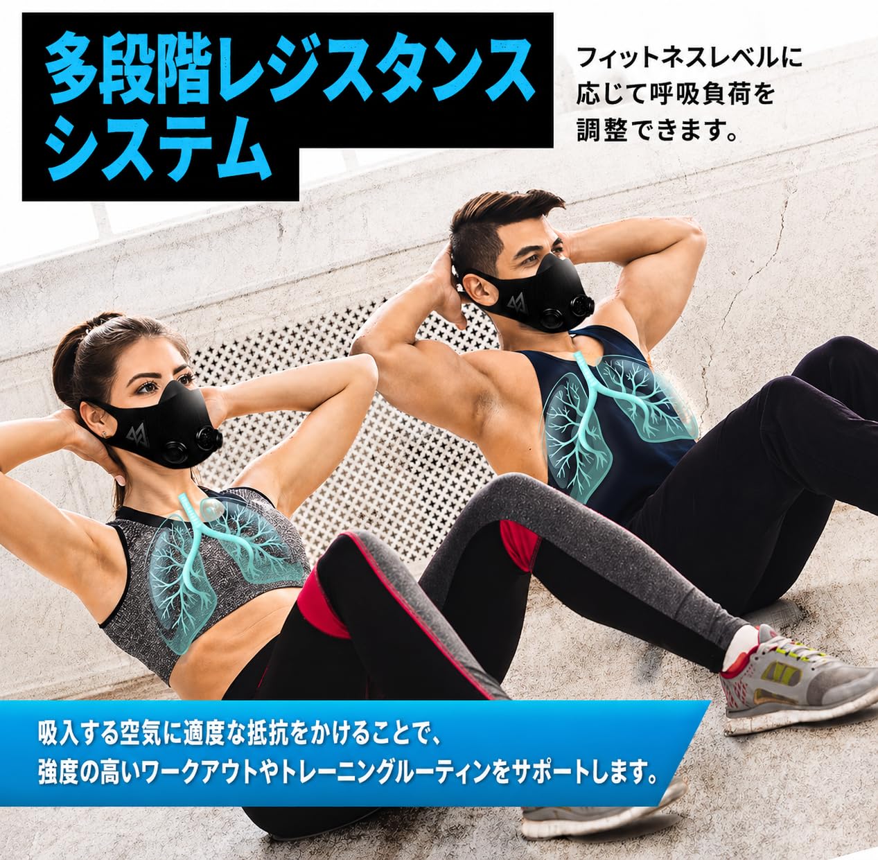 Amazon.co.jp: トレーニングマスク2.0 [元ブラック]、標高トレーニング