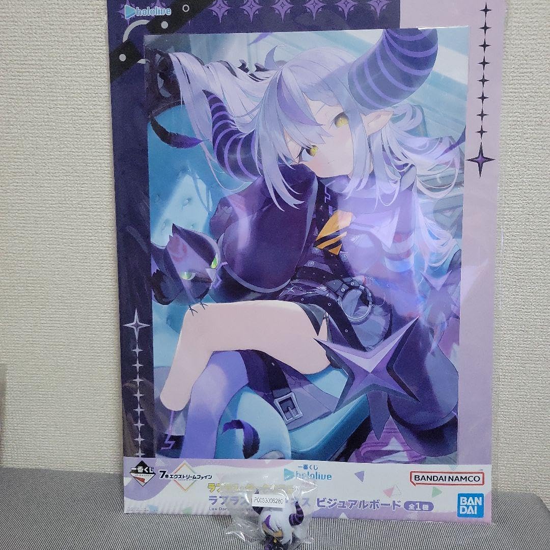 Amazon.co.jp: 一番くじラプラスダークネスイラストボード&ちょこのこ