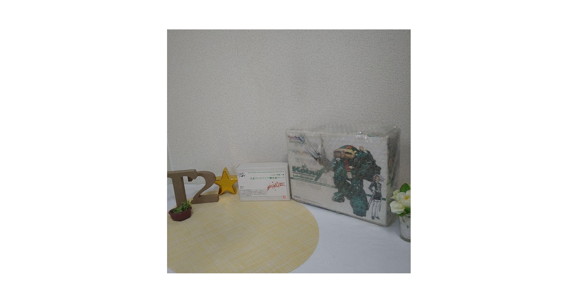✮希少品✮サクラ大戦3 光武F2セット　レジンキット　ロベリア機　WAVE　々 Amazon | ✮品✮サクラ大戦3 光武F2セット レジンキット