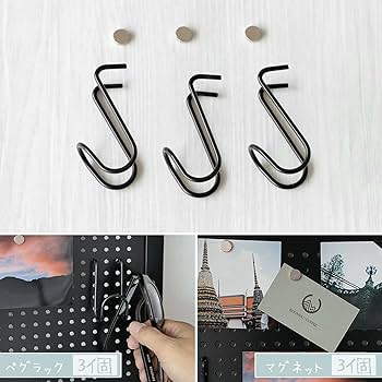 DEWEL 突っ張りラック つっぱり棚 幅90cm ウォールラック 壁面収納 Amazon｜DEWEL 突っ張りラック つっぱり棚 幅90cm ウォール