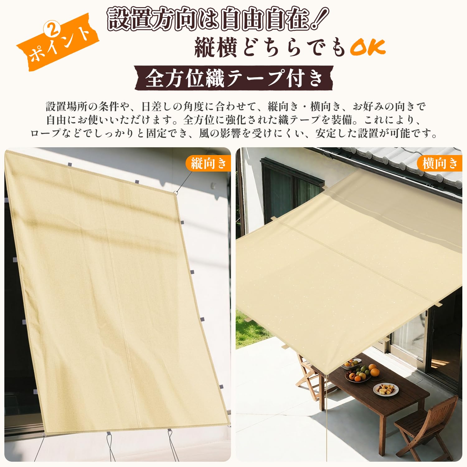 Amazon | XiaZ 改良版 日除け 雨よけ シェード 屋外 3*5M 撥水加工
