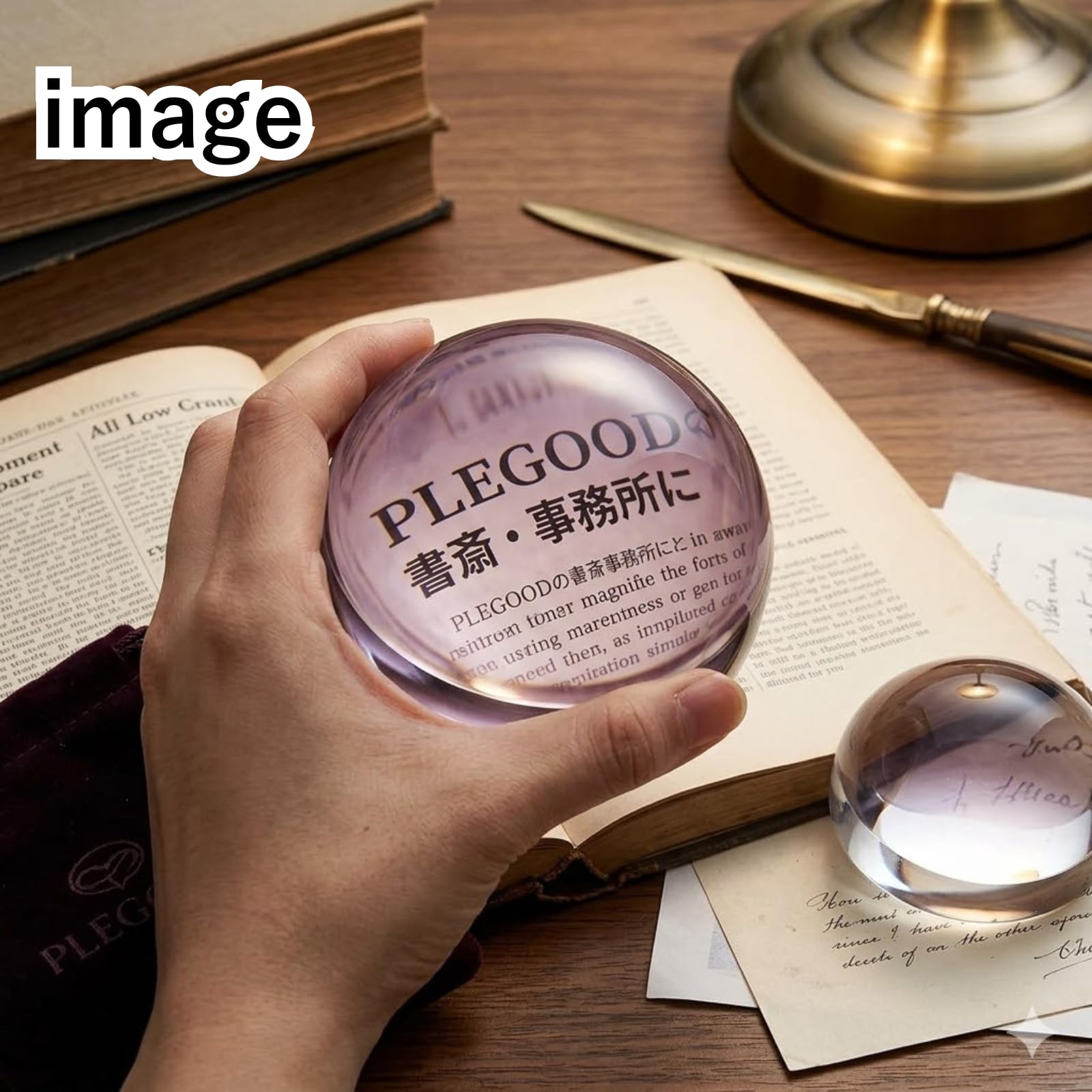 Amazon.co.jp: PLEGOOD 文鎮 ルーペ ペーパーウェイト 拡大鏡 新聞