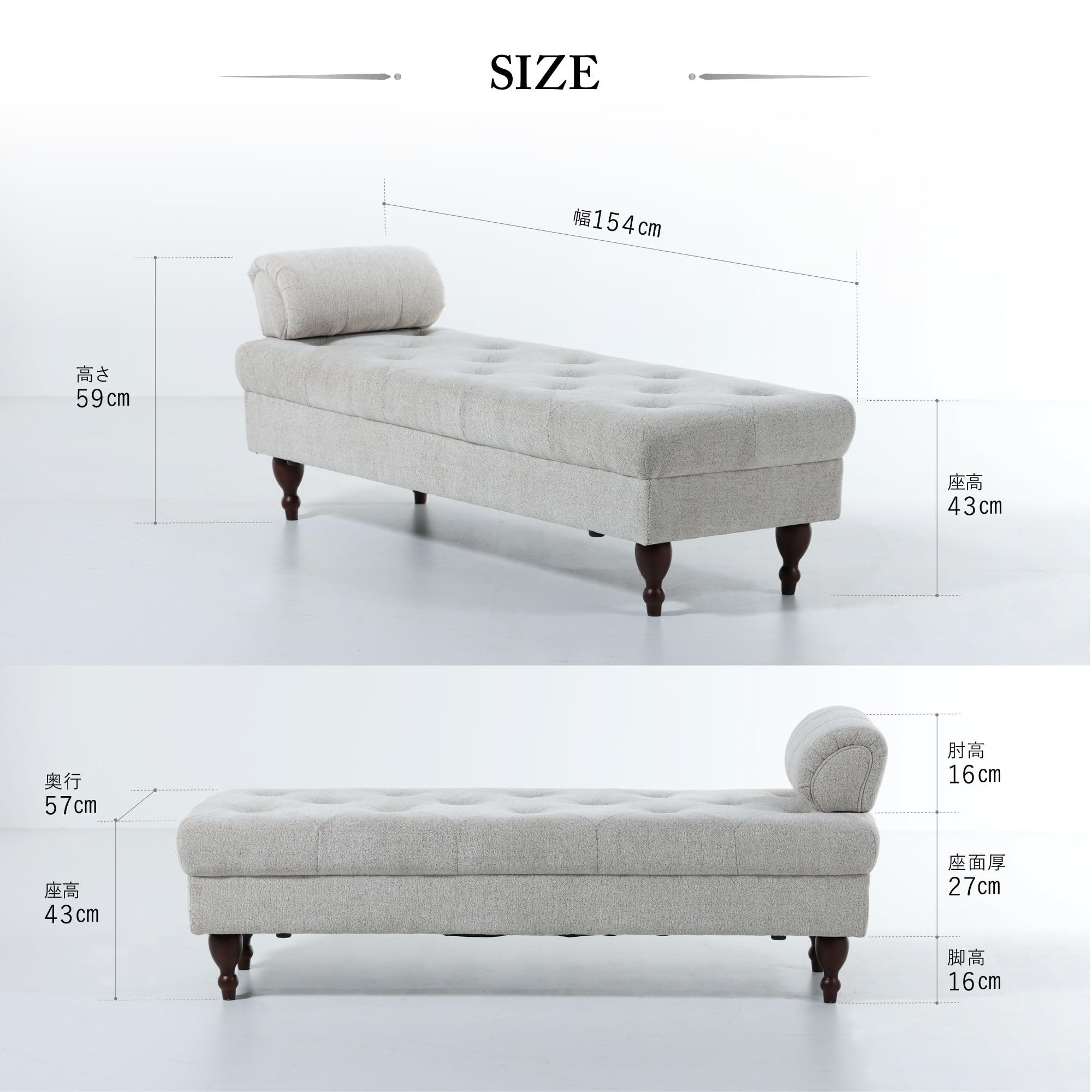 Amazon｜関家具(Sekikagu) 2人掛けソファ ベンチソファ 片肘