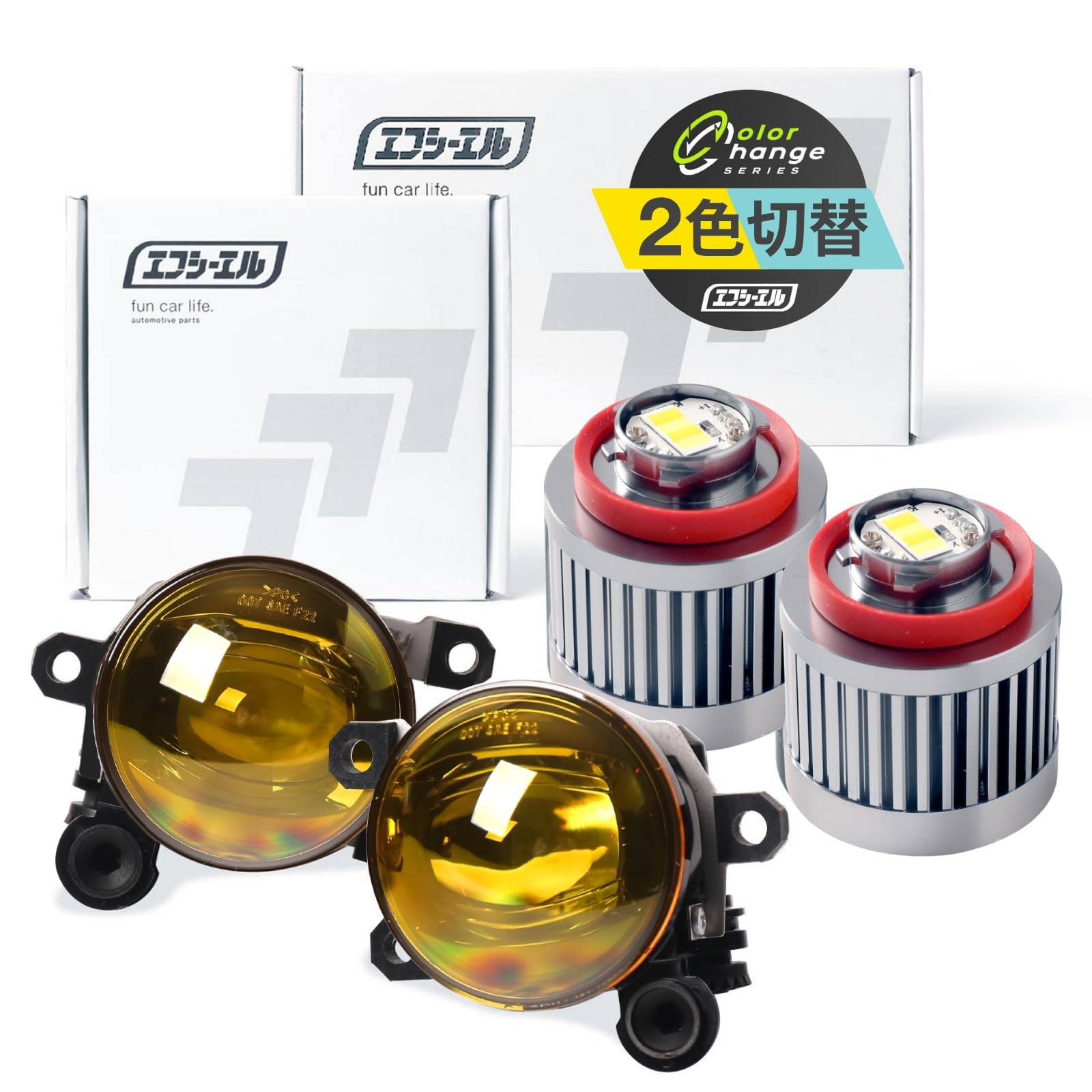 Amazon | fcl.(エフシーエル) フォグランプ ユニット タイプD 2色