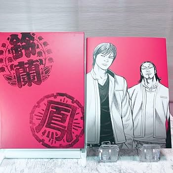 Amazon.co.jp: クローズZERO II クローズ ゼロ 2 プレミアム