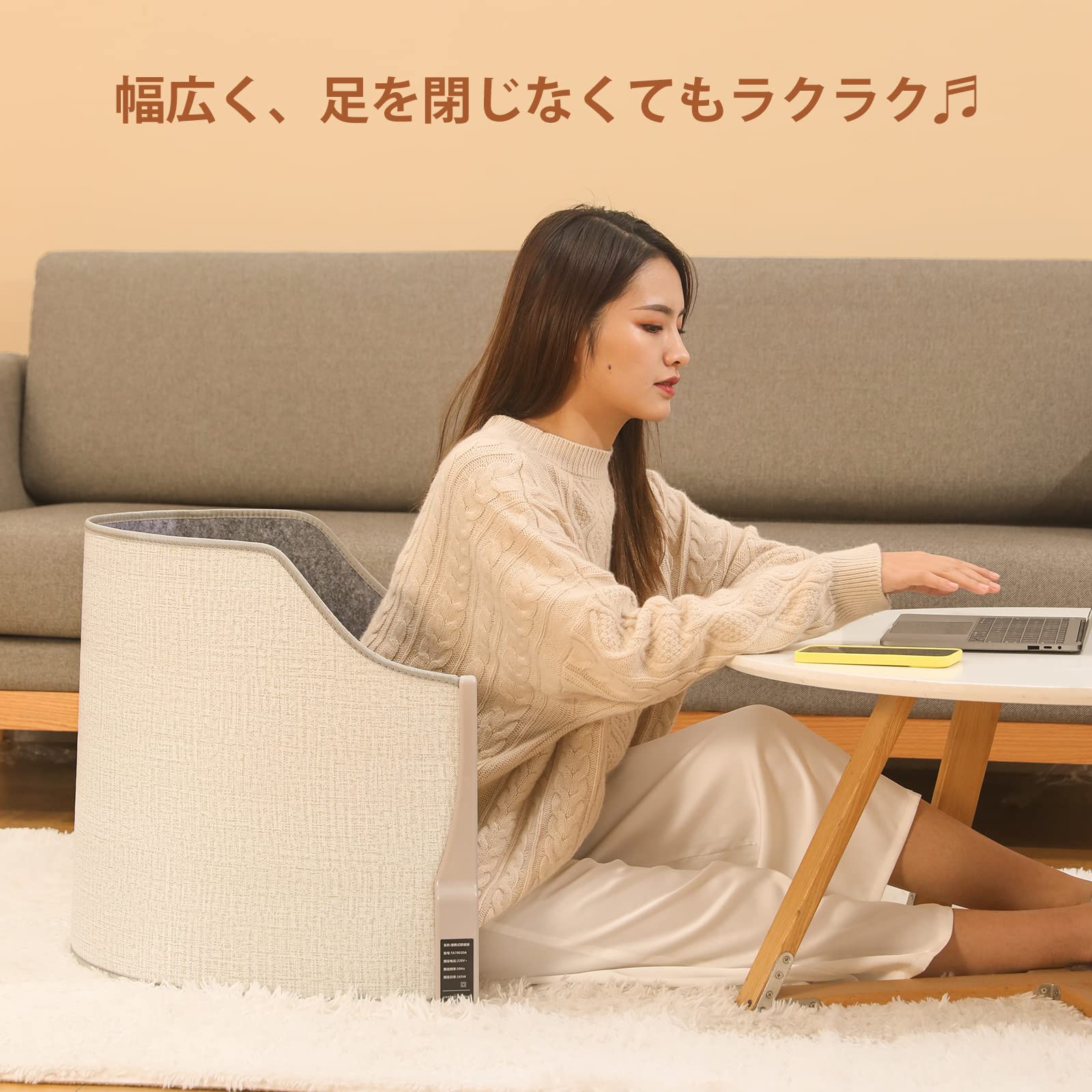 Amazon | MINSHZEEパネルヒーター 足元ヒーター 電気カーペット 電気 