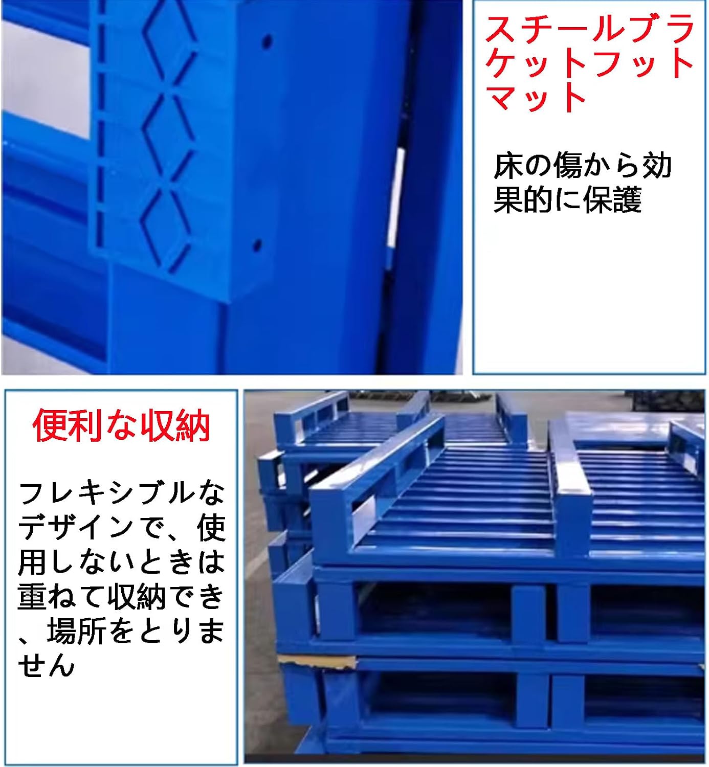 片面使用 重量物 🏄 頑丈 輸送 物流 運搬 倉庫 工場 【フェイクレザー