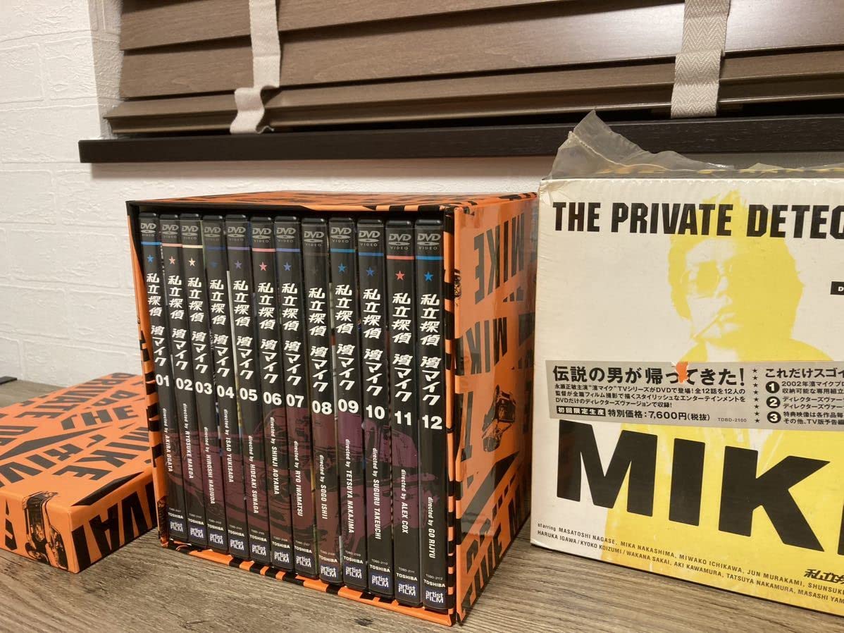Amazon.co.jp: DVD 私立探偵濱マイク DVD-BOX全12巻セット ポスト 