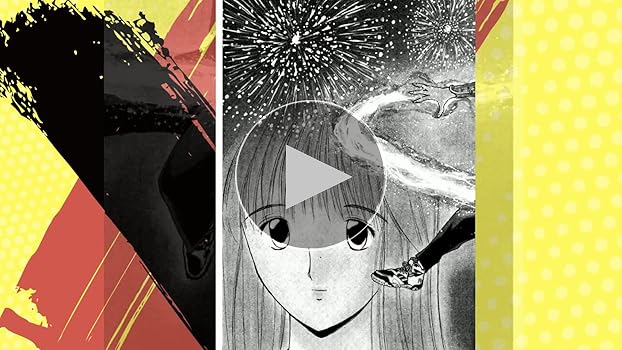 烈火の炎 1: FLAME OF RECCA (少年サンデーコミックス) | 安西
