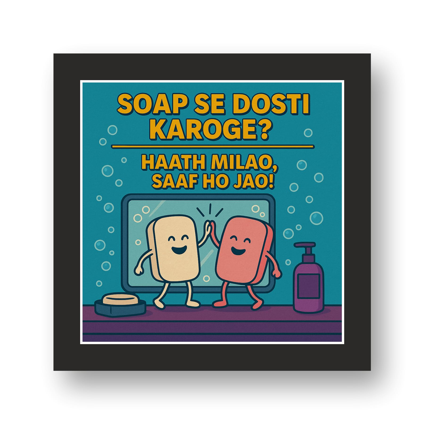 "Bathroom Banter Humorous Wall Art Set – Set of 6 – 12 in x 12 in… – view 6