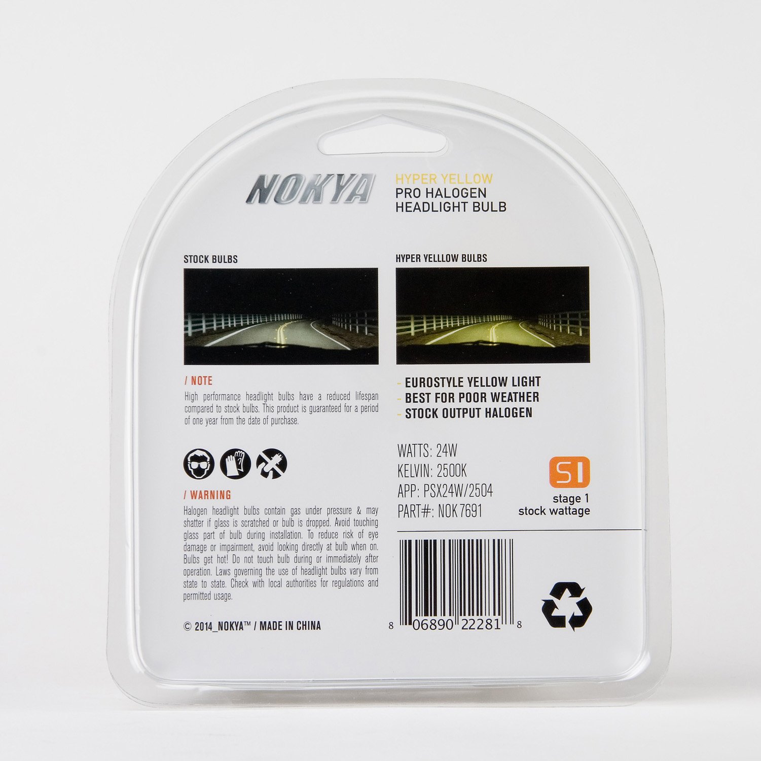 廃盤 フリーライト　KAYA 廃盤 フリーライト KAYA - メルカリ