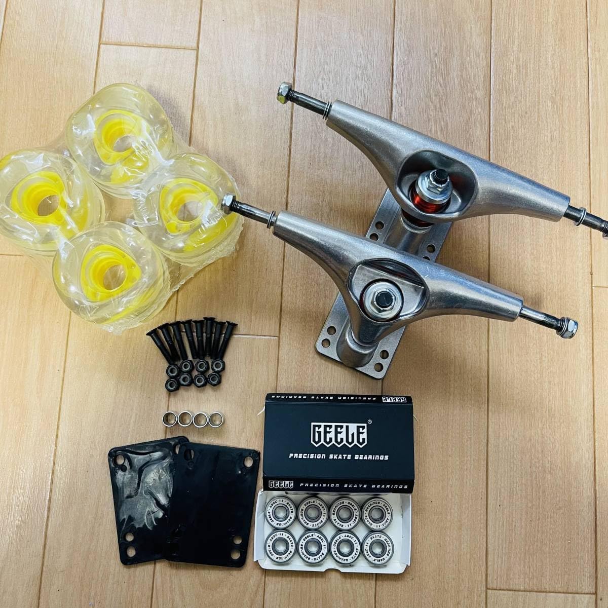 ゼンリン 住宅地図 A4 府中市 2016年9月版 ゼンリン 住宅地図 A4 府中