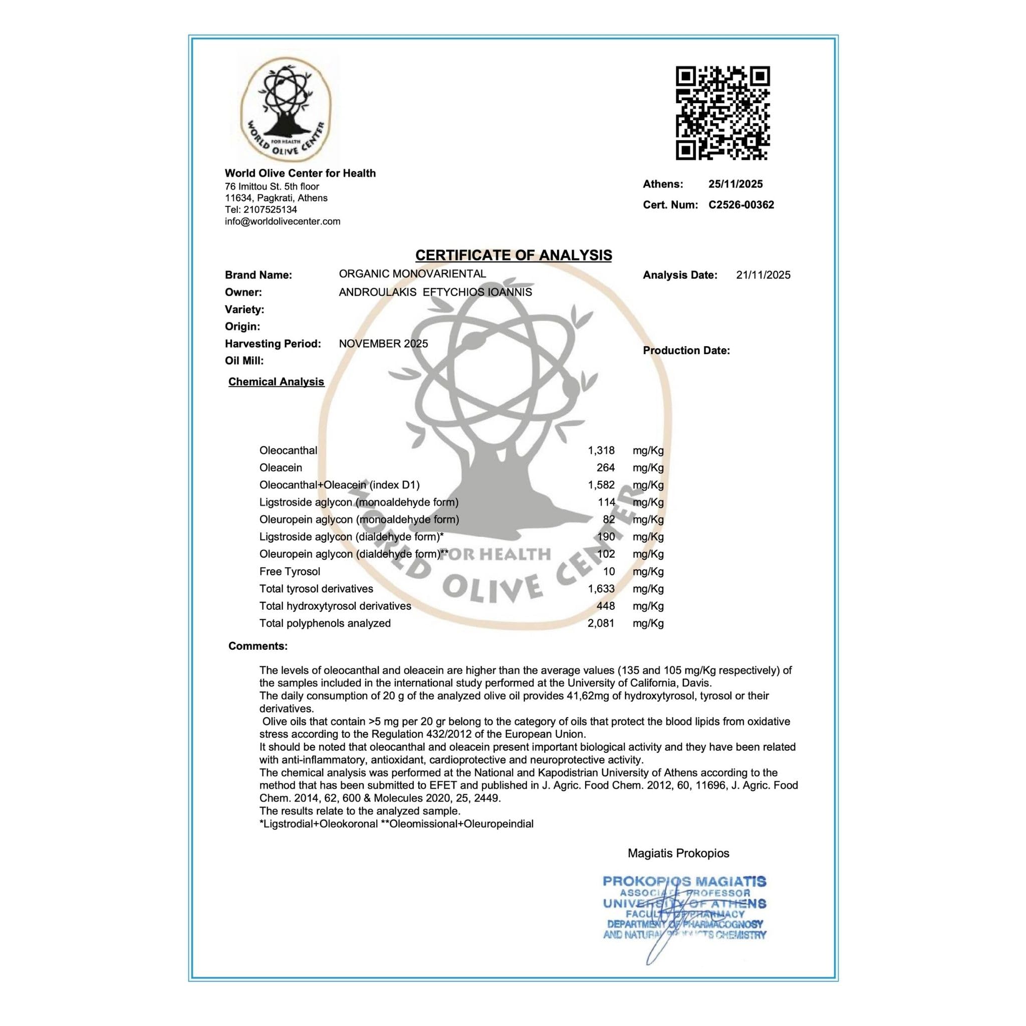 PAMAKO Bio Olivenöl Natives Extra 500ml Monovarietal 100% Tsounati — Griechisches Olivenöl Kreta, kaltgepresst — 2081 mg/kg Polyphenole hochphenolisch — 20 Goldmedaillen NYIOOC LODO HYPERVOO