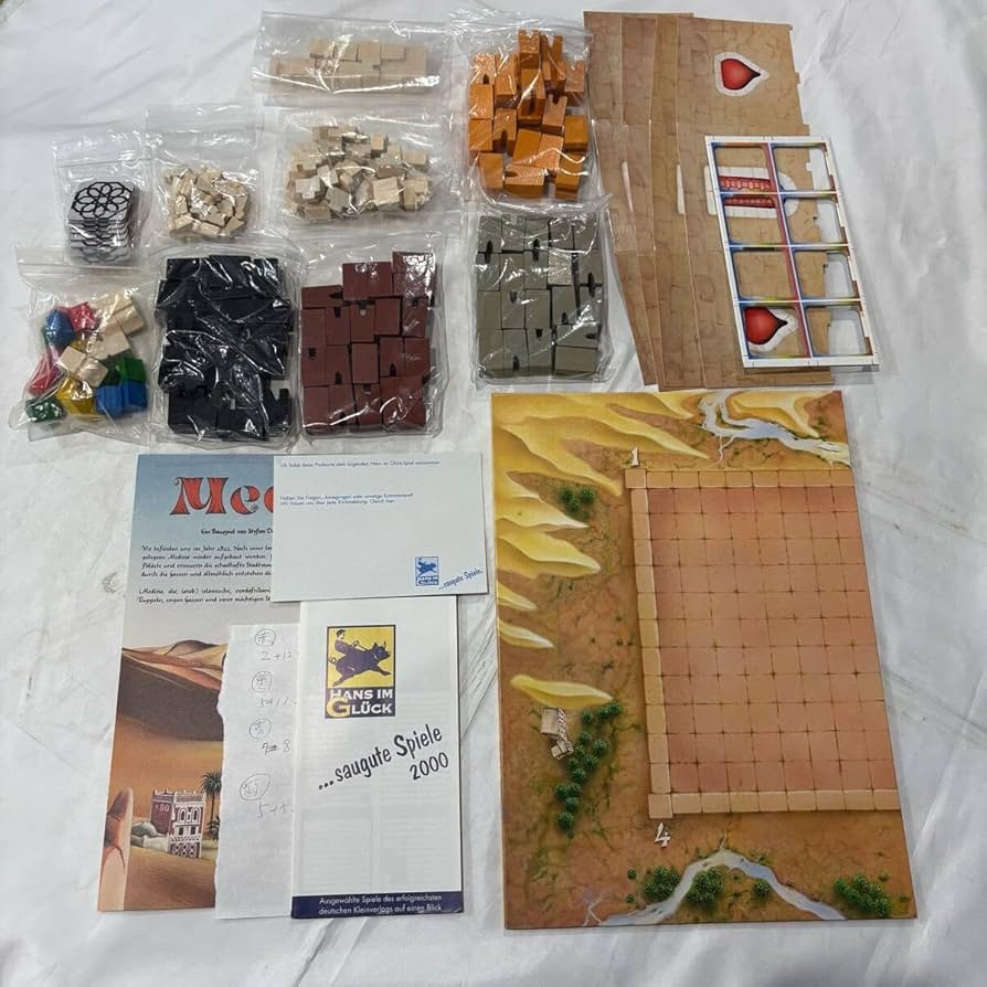 メディナ　ボードゲーム メディナ(第2版) / Medina (Second Edition)｜NEZ@勝利点の高