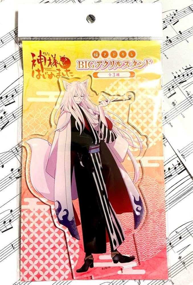 神様はじめました 韓国 巴衛 アクスタ アクリルスタンド コラボカフェ カフェ グッズ-スタンドポップ】神様はじめました 描き下ろしBIG