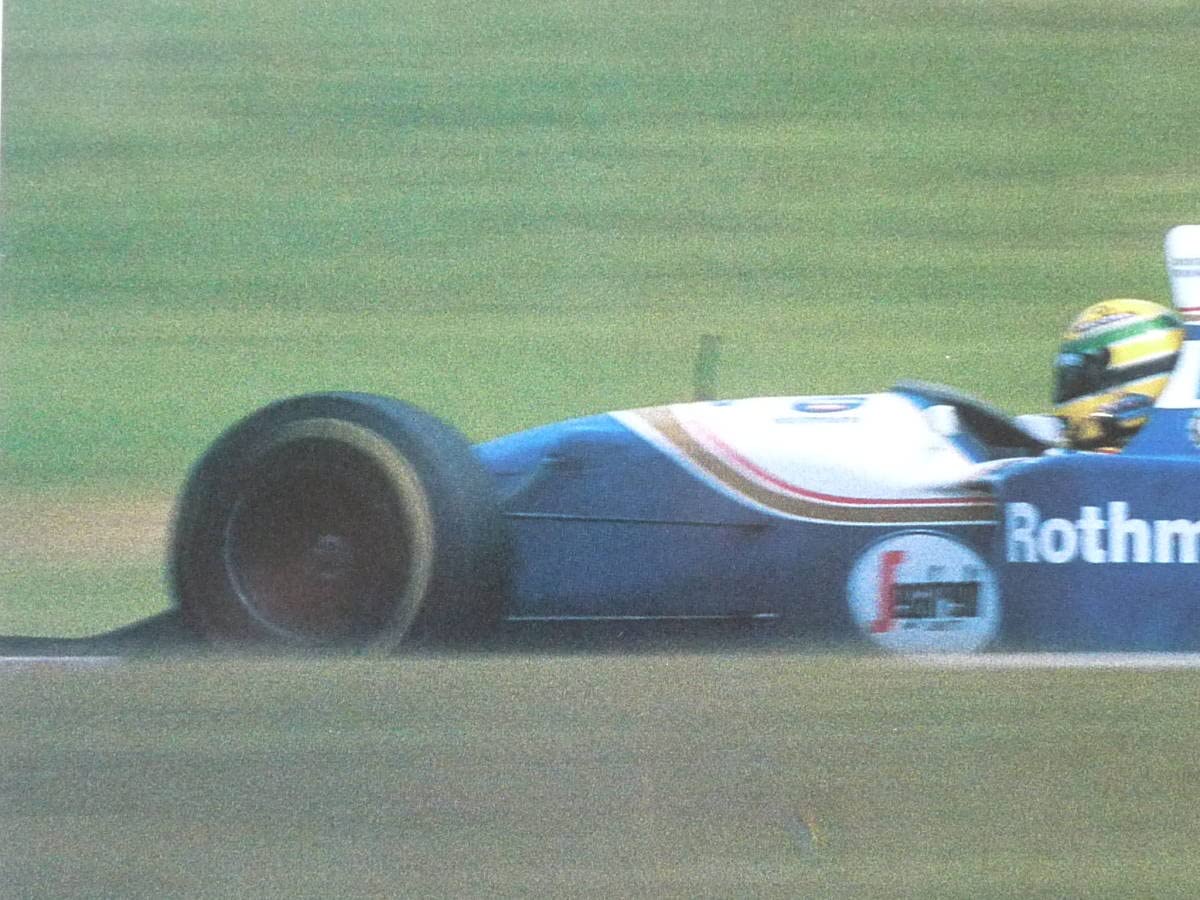 Amazon.co.jp: アイルトンセナ追悼記念ポスター F1 1994年