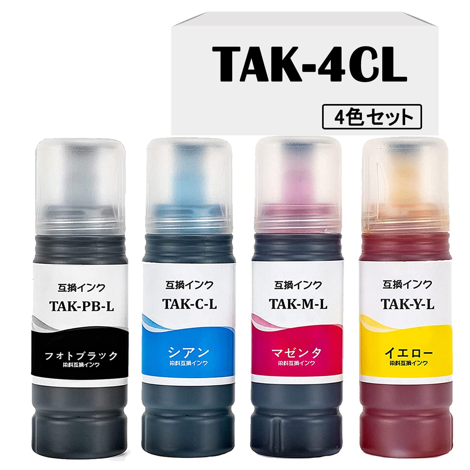 Amazon.co.jp: エプソン(Epson)用 TAK-4CL 互換インクボトル TAK(PB/C