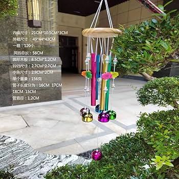 風鈴 CHINESE IRON BALL 風鈴 CHINESE IRON BALL Amazon.com: Chinese Iron Ball