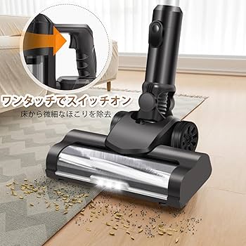 Amazon | DayPlus 掃除機 コードレス 15000pa超強力吸引