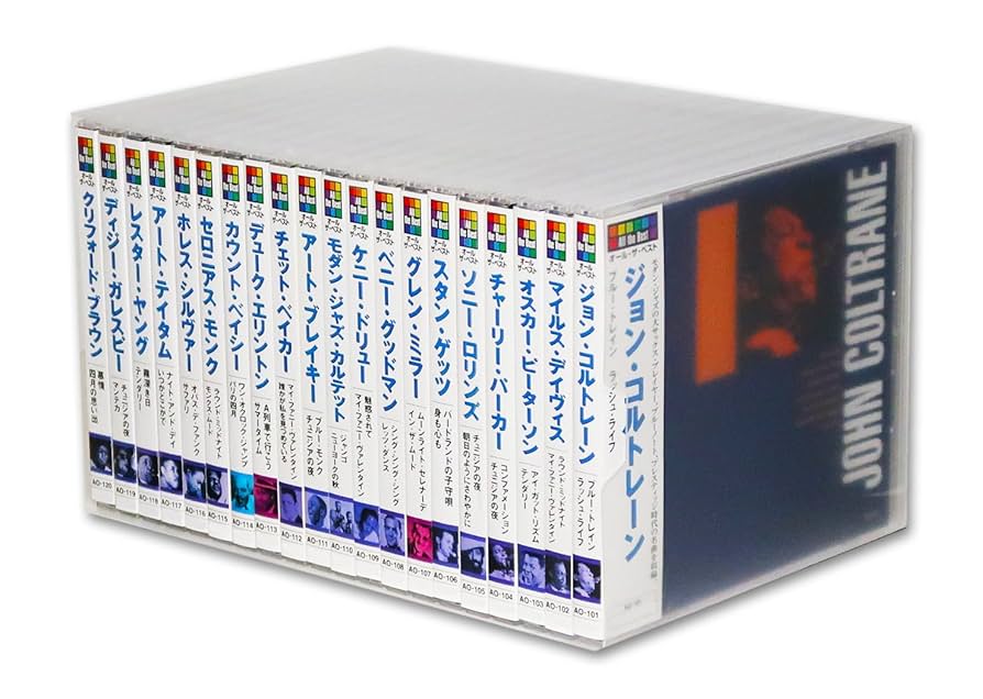 ジャズ　20枚セット – Set 3 ジャズ 20枚セット – Set 3