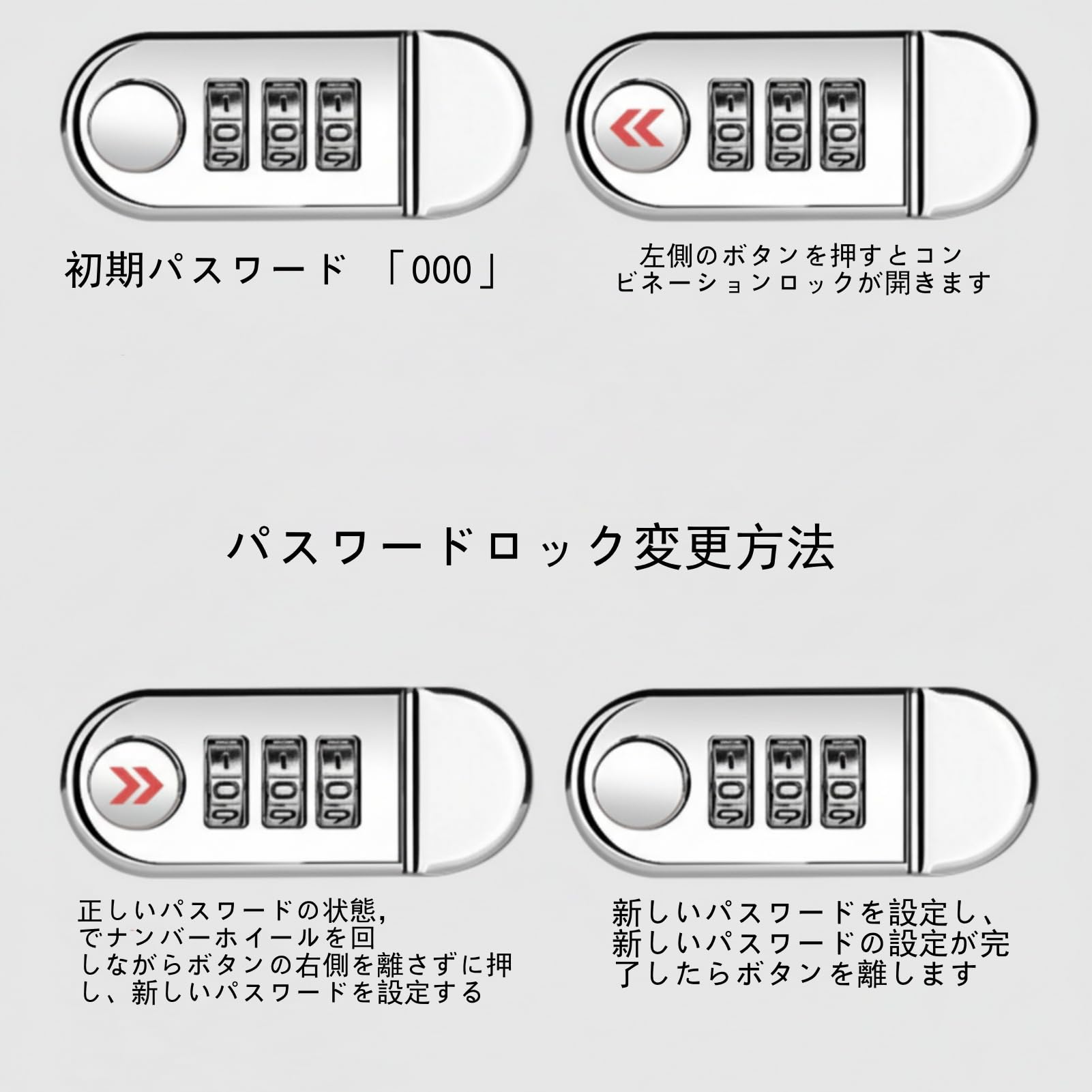 [Vibrly] 貯金バインダー 100万円貯まる 貯金箱 鍵付き 札入れ 貯金ファイル パスワード 100枚収納 家計管理 おしゃれ 貯金手帳 封筒貯金 札 貯金 お札専用 防水 PUレザー 事務用品 贈り物 （ブラック）