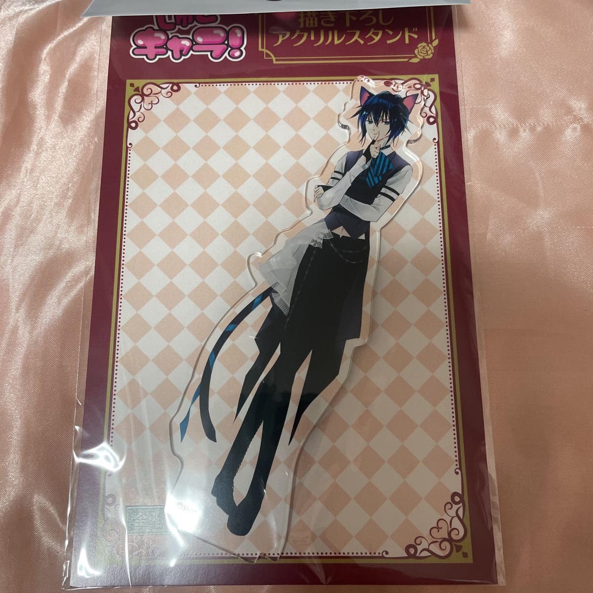 Shugo Chara Effect Acrylic Stand, Drawing Down