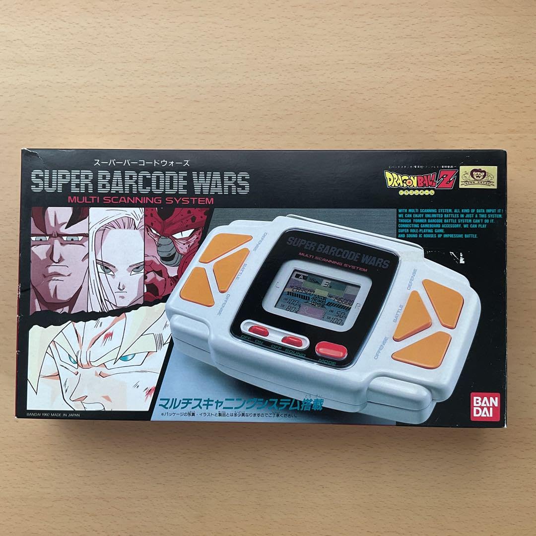 Amazon.co.jp: スーパーバーコードウォーズ Z : 文房具 