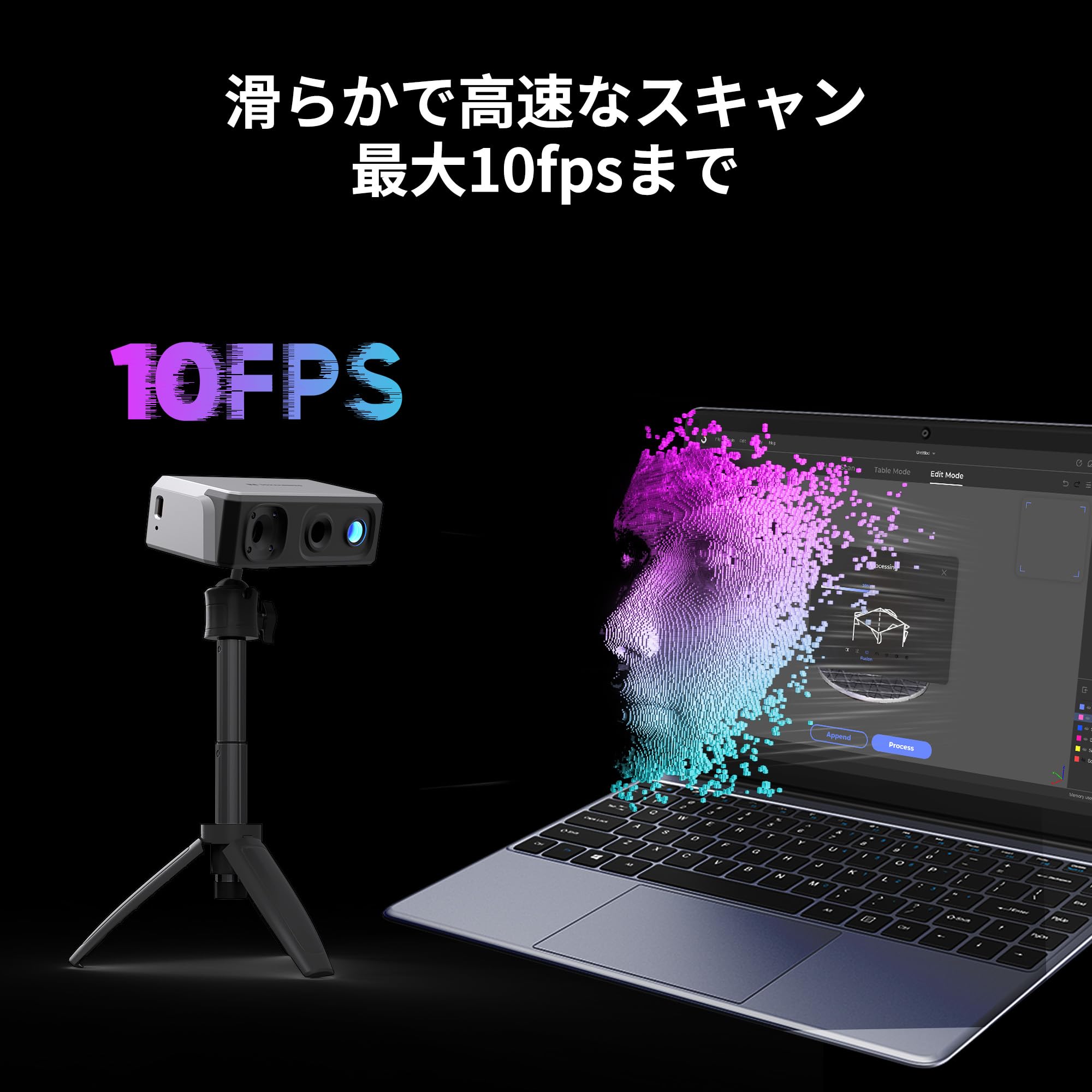 3DMakerpro Seal 3Dスキャナー 3Dプリンター（3Dスキャナー SEAL 