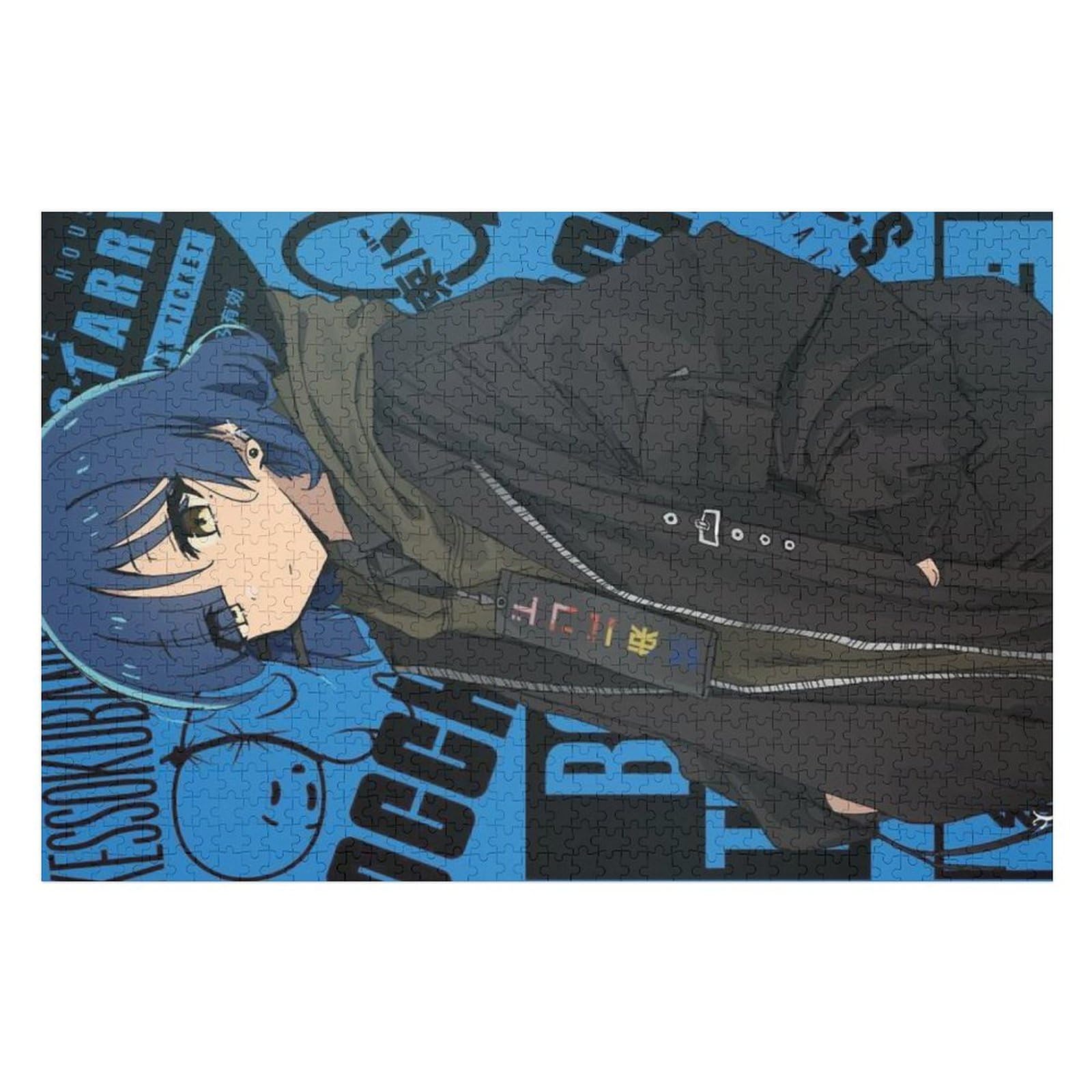 Amazon.co.jp: ぼっち·ざ·ろっく！ 山田 リョウ ジグソーパズル ぱずる 