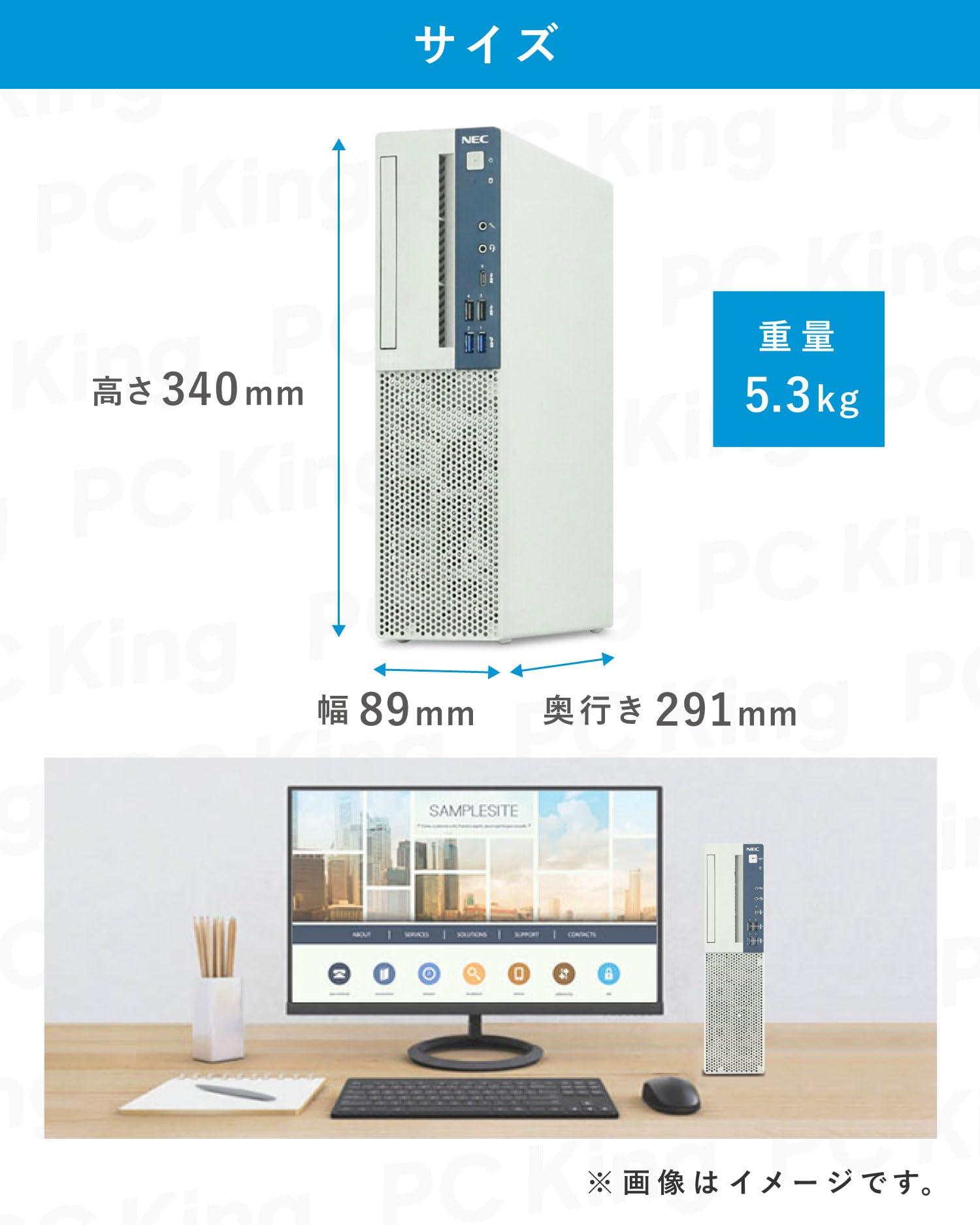 Amazon.co.jp: 【整備済み品】 【Win11、MS Office 2024搭載】 / NEC 