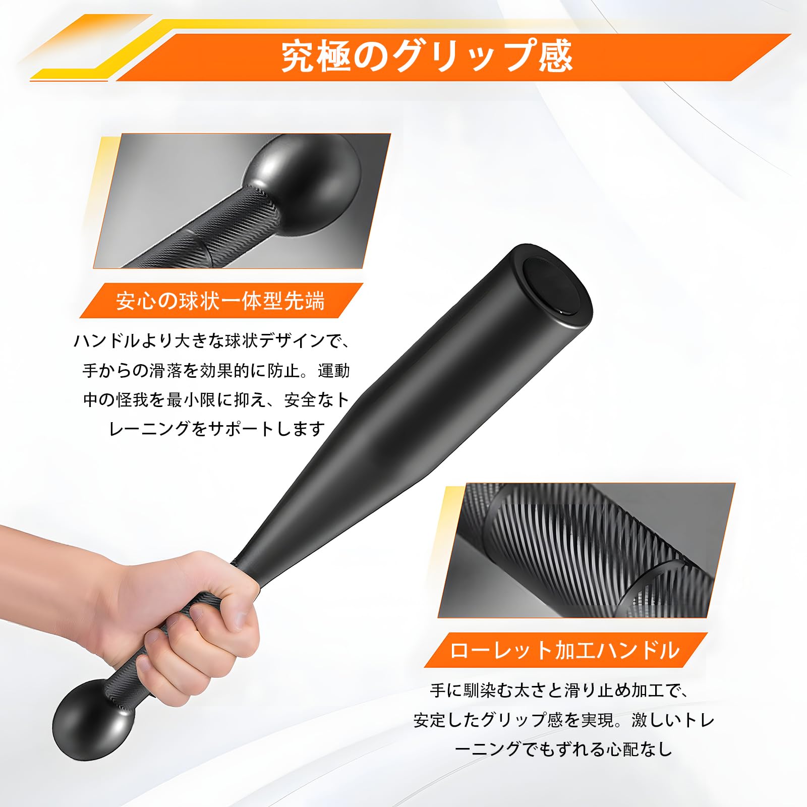 Amazon | クラブベル 8kg インディアンバット 野球バット エクササイズ 
