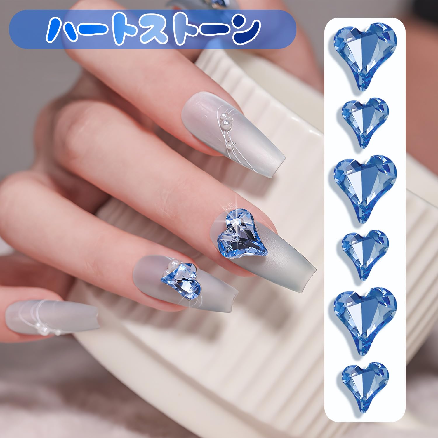 Amazon | Chisafly ネイルパーツ ストーン ハート クリスタル キラキラ 