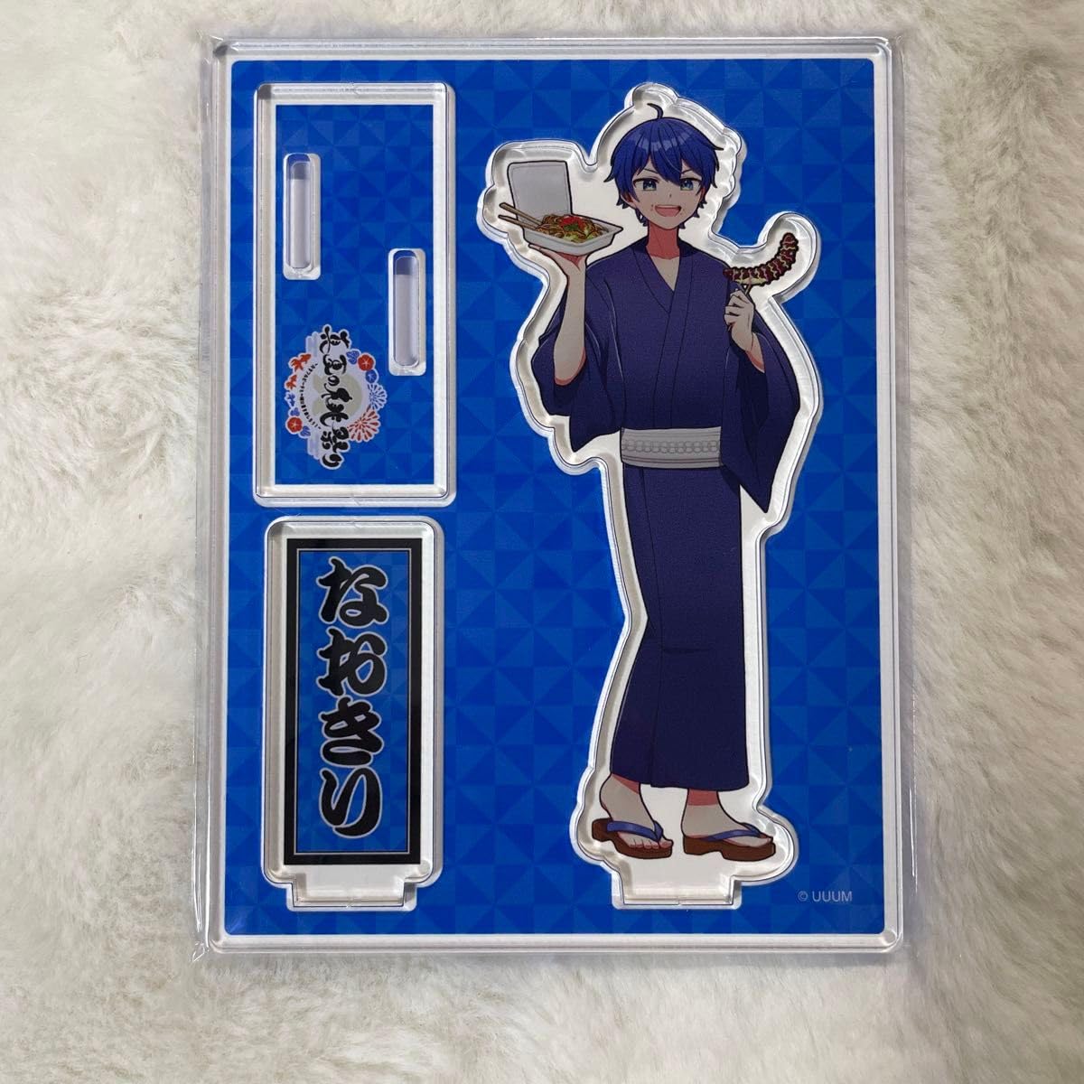 Amazon.co.jp: カラフルピーチ からぴち 真夏の桃祭り アクリル 