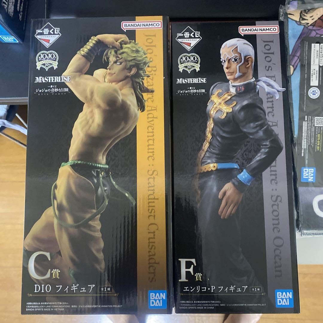 Amazon.co.jp: ジョジョ一番くじ ディオ プッチ 2セット : おもちゃ
