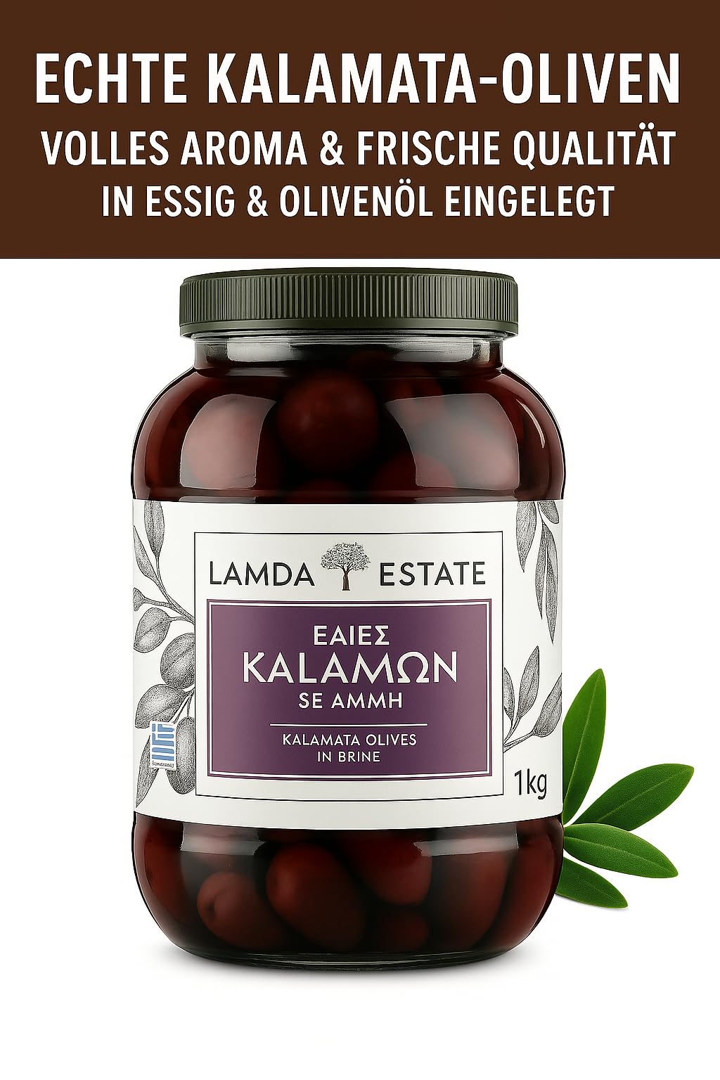 Lamda Estate - Aceitunas frescas Kalamata 1 kg naturales con piedra, conservadas en salmuera | Aceitunas negras griegas Jumbo (3)