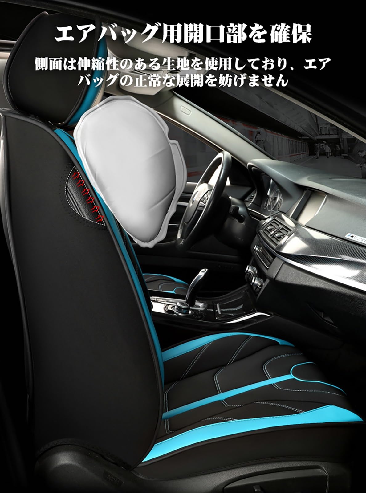Amazon | 車 シートカバー Tクロス（T-Cross） 対応 シートカバー 全席 