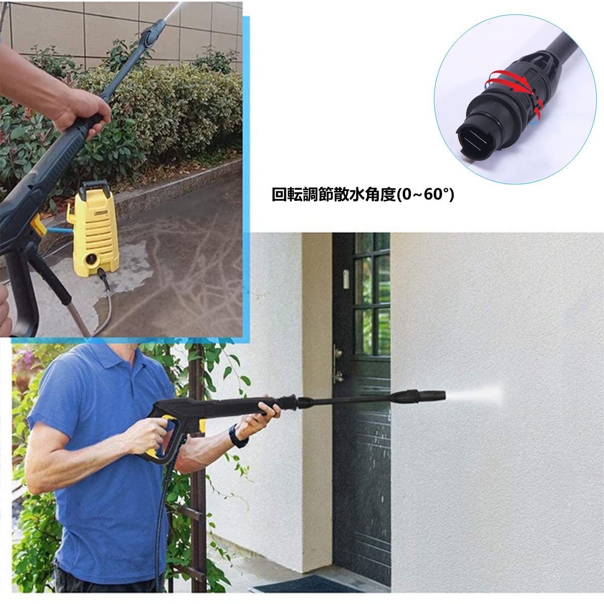 Amazon | ケルヒャー(Karcher)対応高圧洗浄機KシリーズK2 K3 K4 K5 K7 