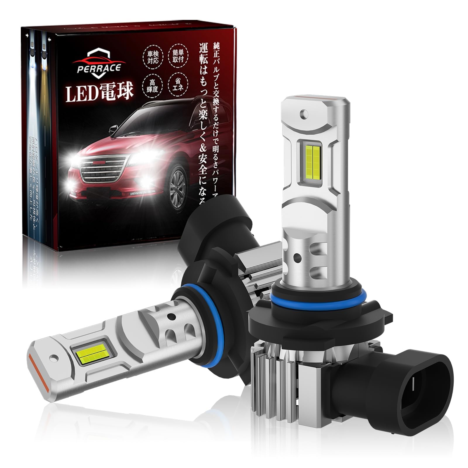 Amazon | 【2025年超爆光16000LM】Perrace hb4 led フォグ 2色切り替え