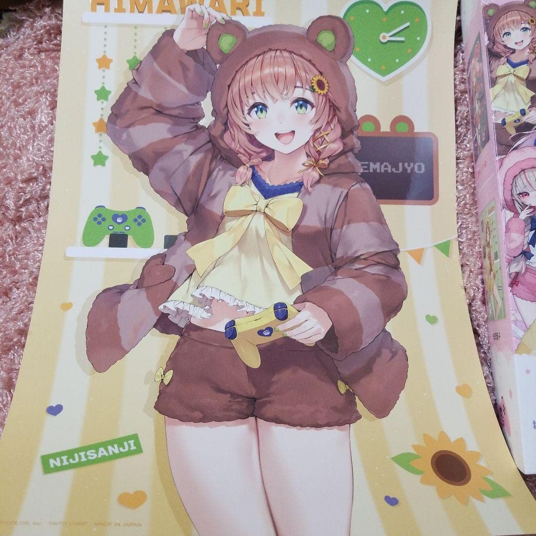 Amazon.co.jp: げまじょお泊まり会くじ 描き下ろしポスター、バッチ