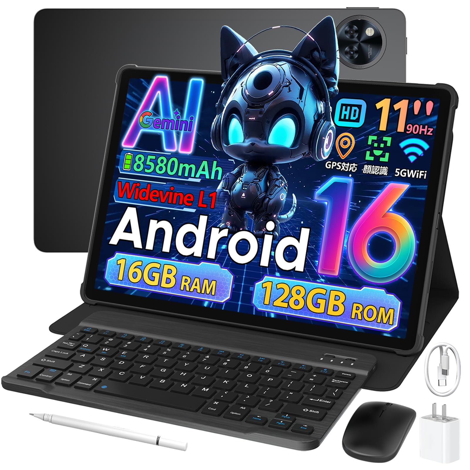 タブレット 11インチ wi-fi Android 16搭載 RAM+128GB Amazon.co.jp: 【Android16 11インチ 初登場】Android16 タブレット 11