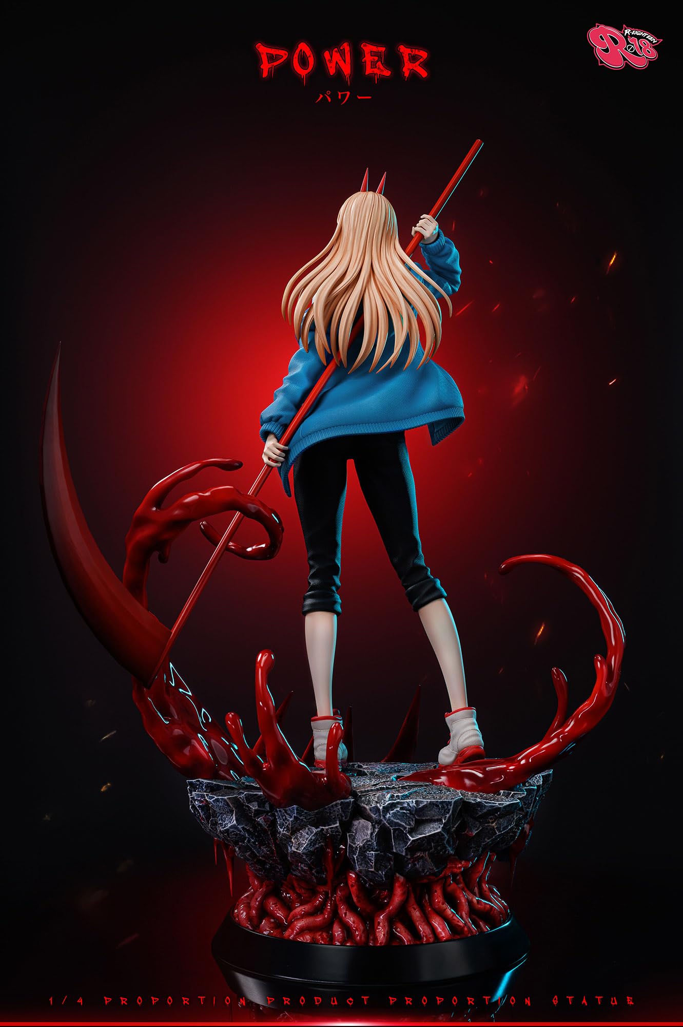 ☆EXラス1 ブルマ 1/4 フィギュア スタチュー ガレージキット Amazon.co.jp: パワー フィギュア 1/4スケール 塗装済み完成品